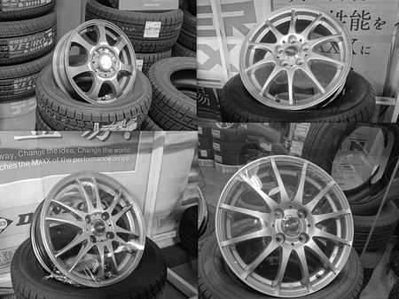 DSX-2�Ƃ� �X�^�b�h���X�^�C���z�C�[���Z�b�g