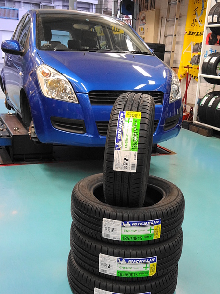 �X�Y�L�@�X�v���b�V���ɃG�i�W�[�Z�[�o�[+