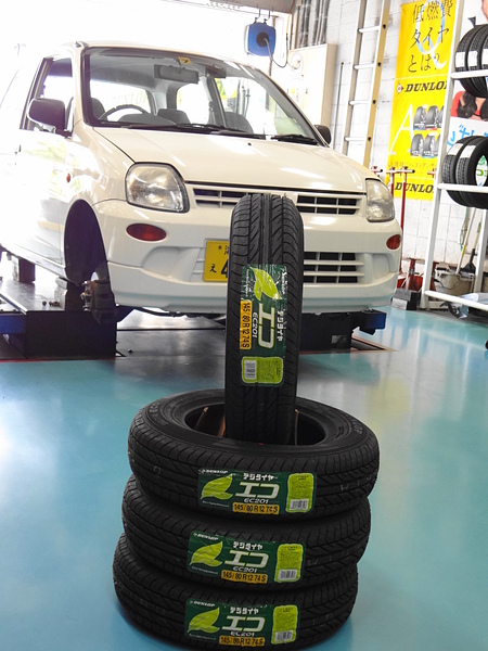 �~�j�J��EC201