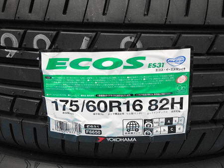 �G�R�XES31�@�^�C�����x��