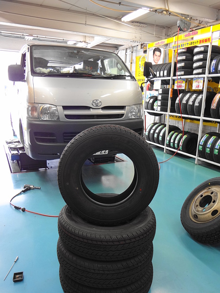 �n�C�G�[�X�ɂ����t��