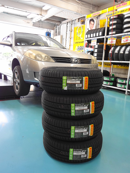 ���Y�E�C���O���[�h�ւ����t��